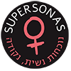 סופרסונס